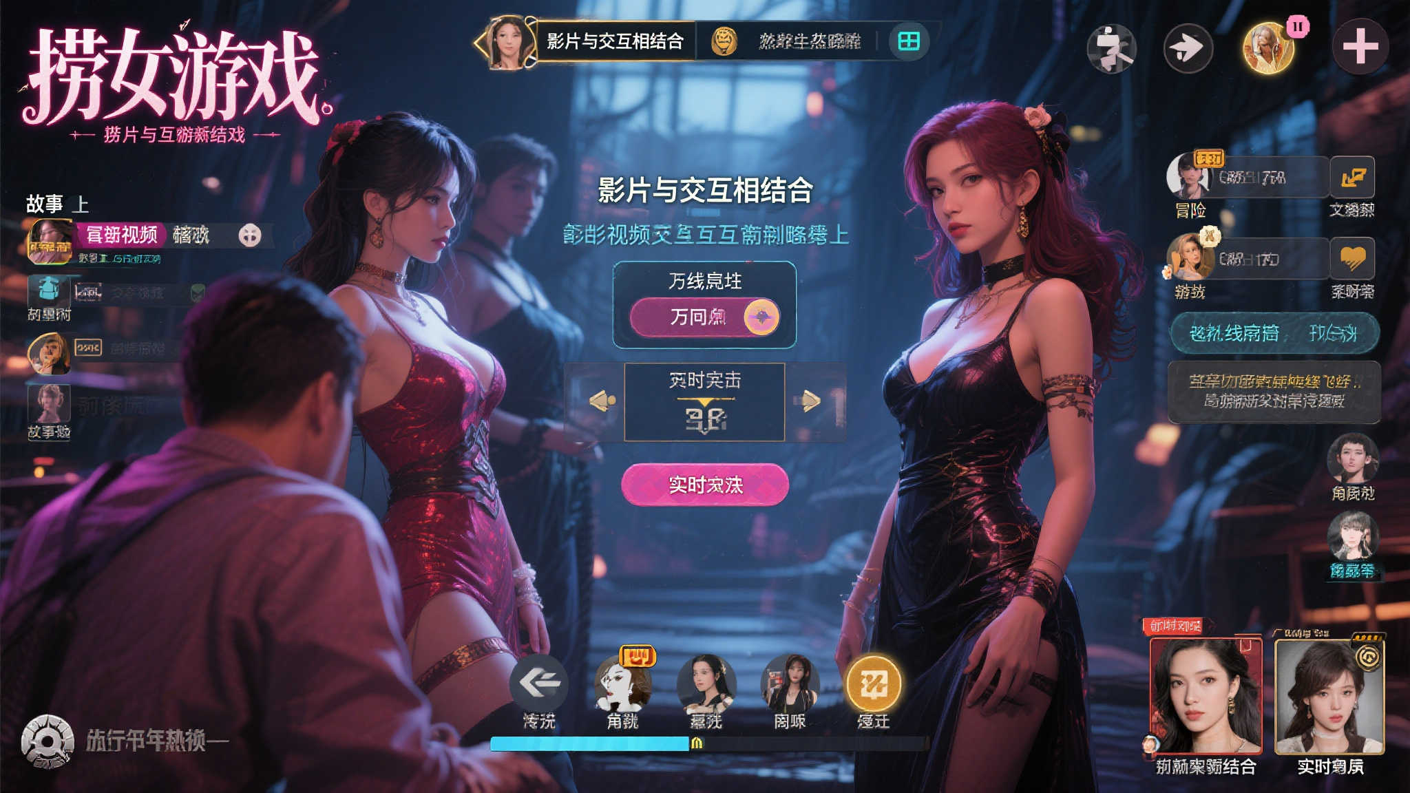 麻将游戏注册送彩金