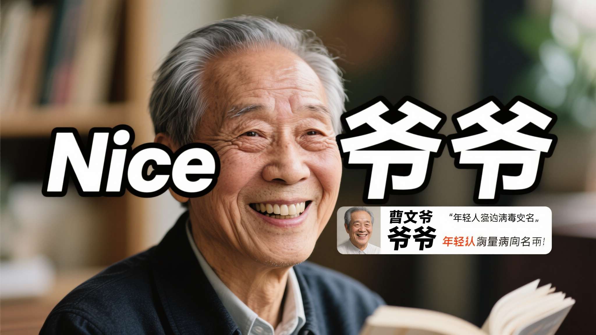 麻将游戏注册送彩金