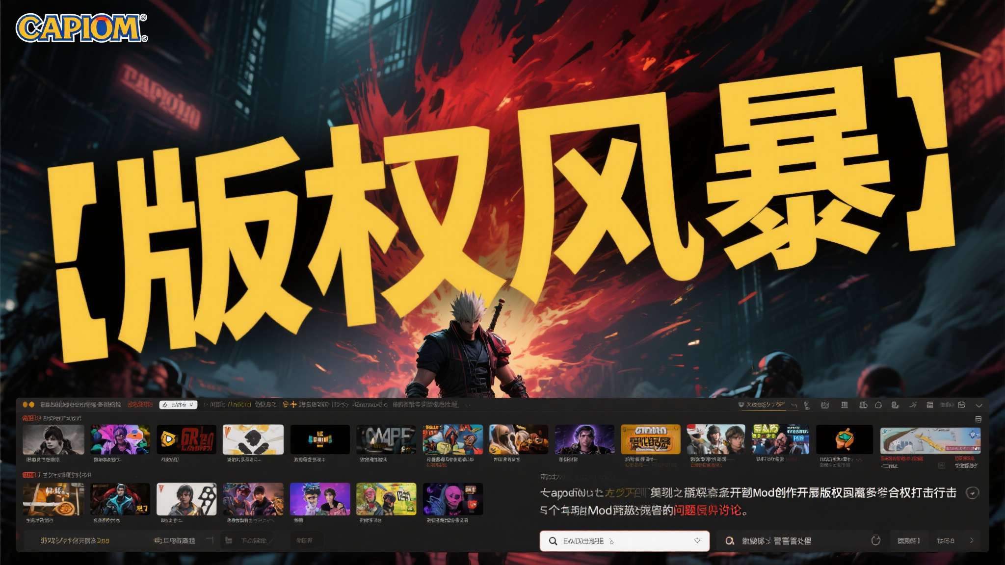 麻将游戏注册送彩金
