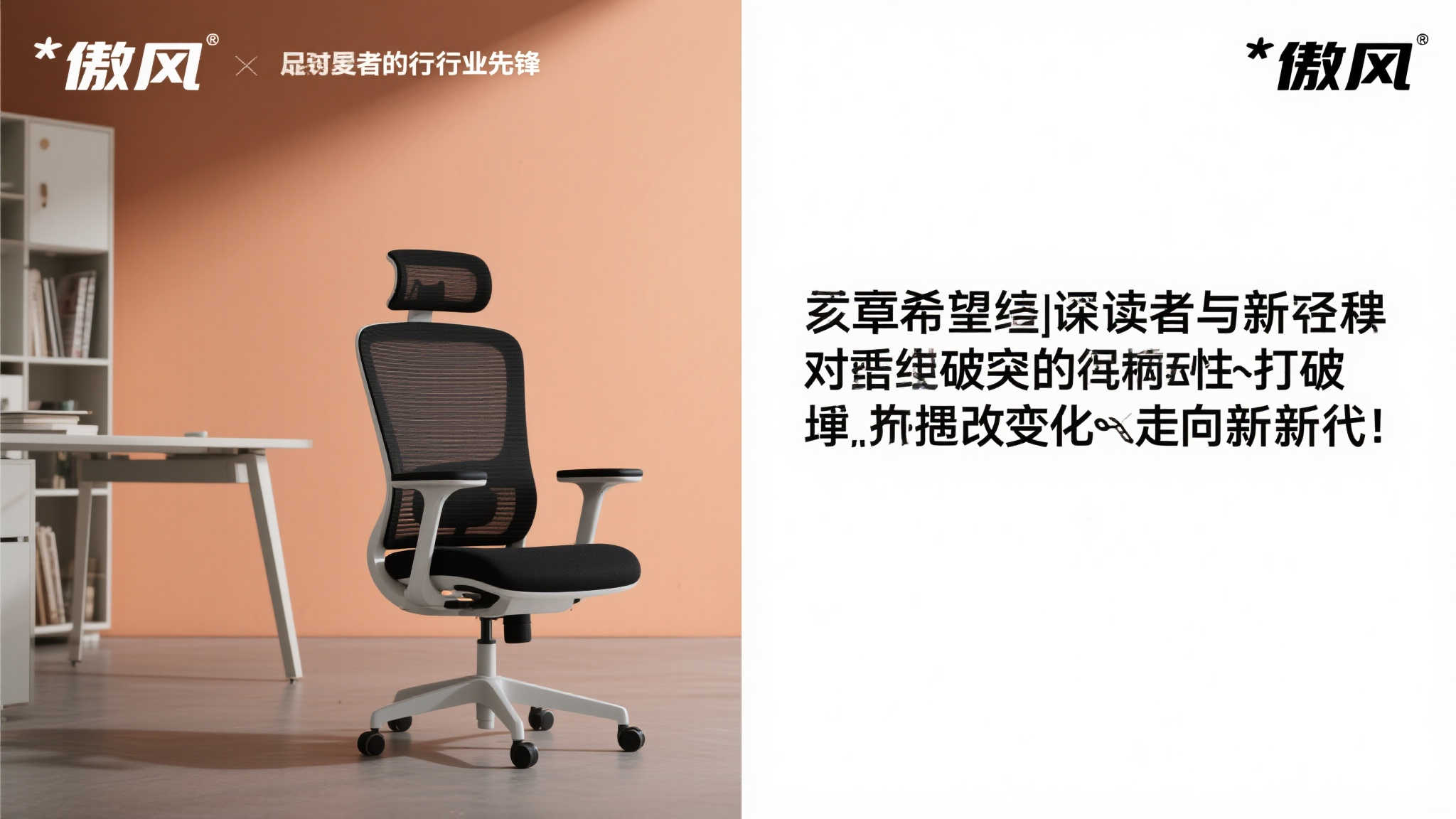 麻将游戏简介